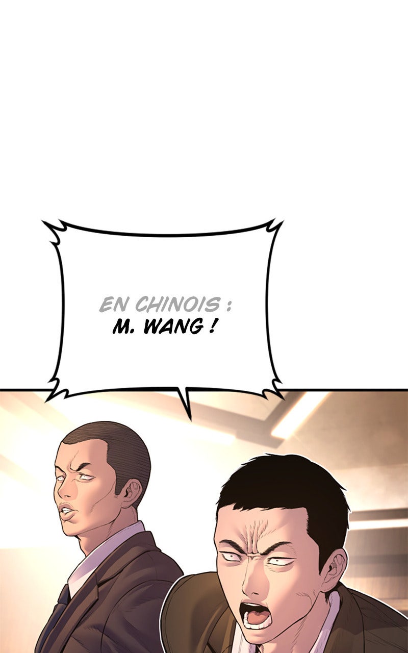 Read Manager Kim FRANCAIS Manga Online