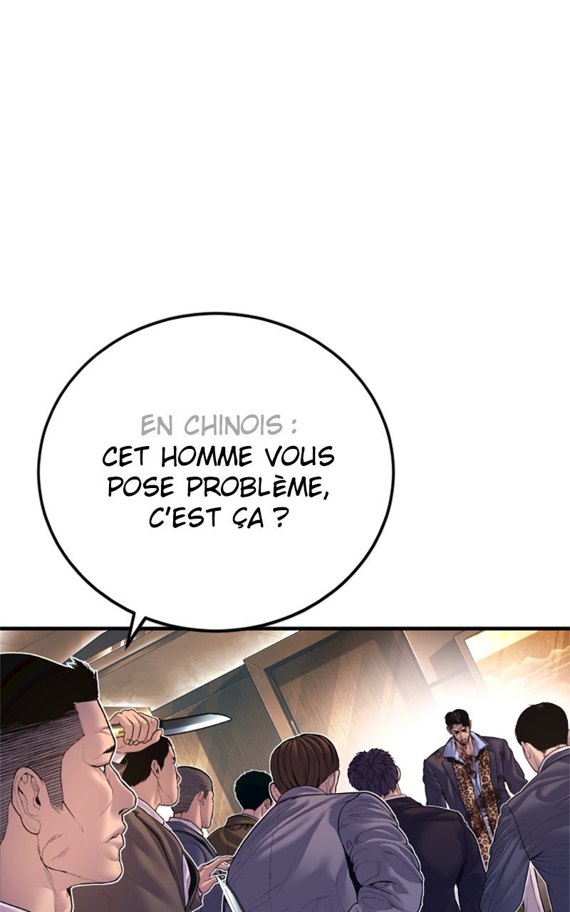 Read Manager Kim FRANCAIS Manga Online