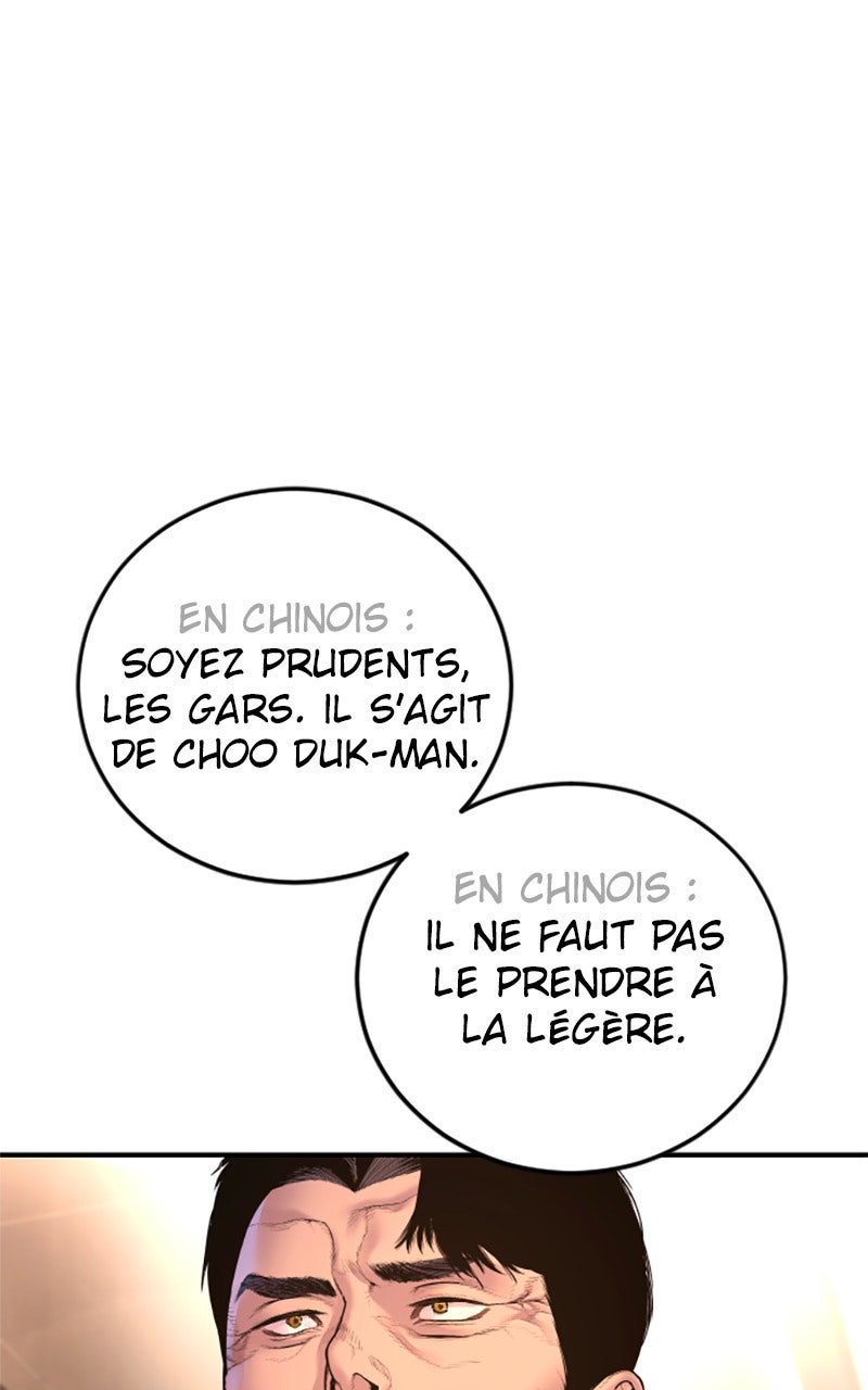 Read Manager Kim FRANCAIS Manga Online