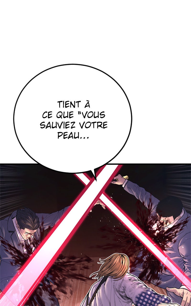 Read Manager Kim FRANCAIS Manga Online