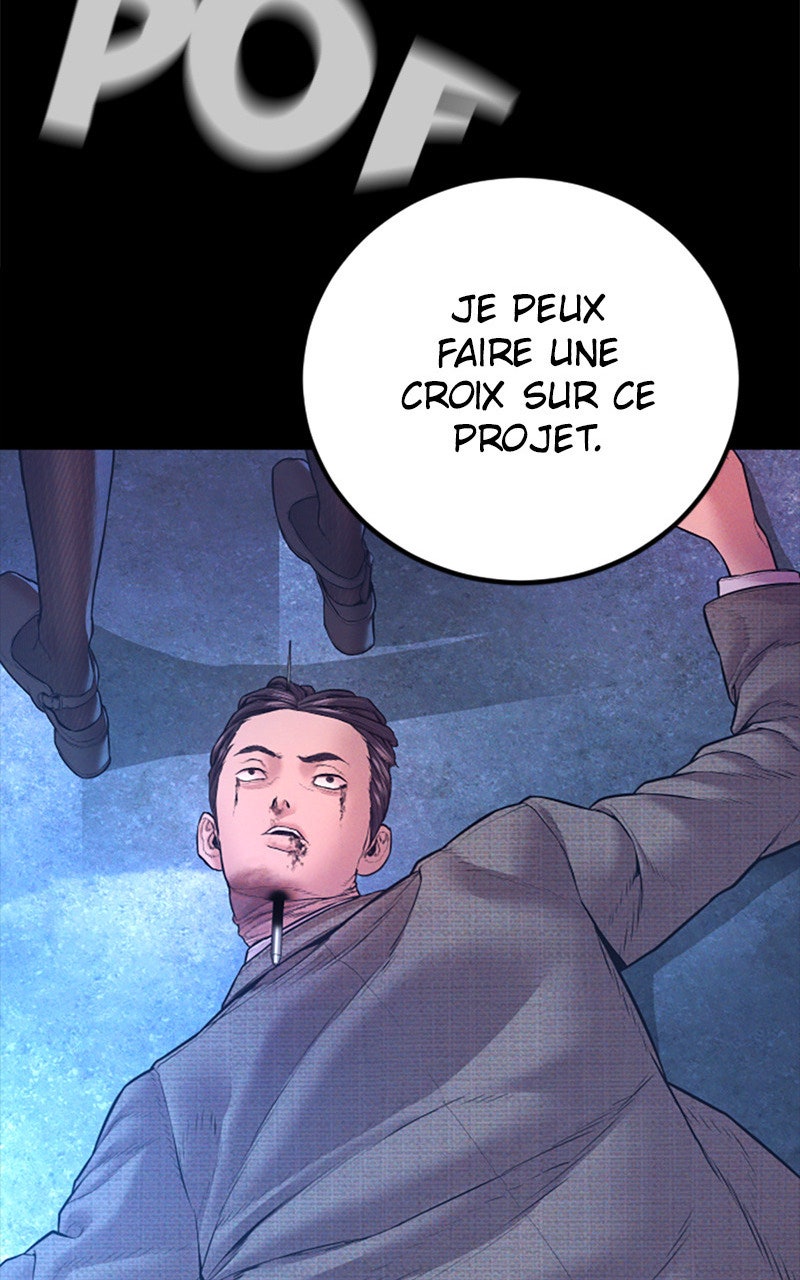 Read Manager Kim FRANCAIS Manga Online