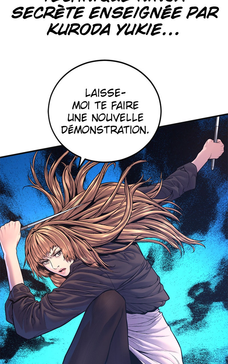 Read Manager Kim FRANCAIS Manga Online