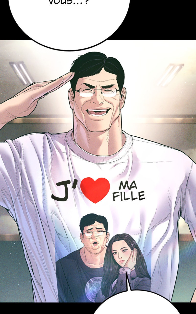 Read Manager Kim FRANCAIS Manga Online