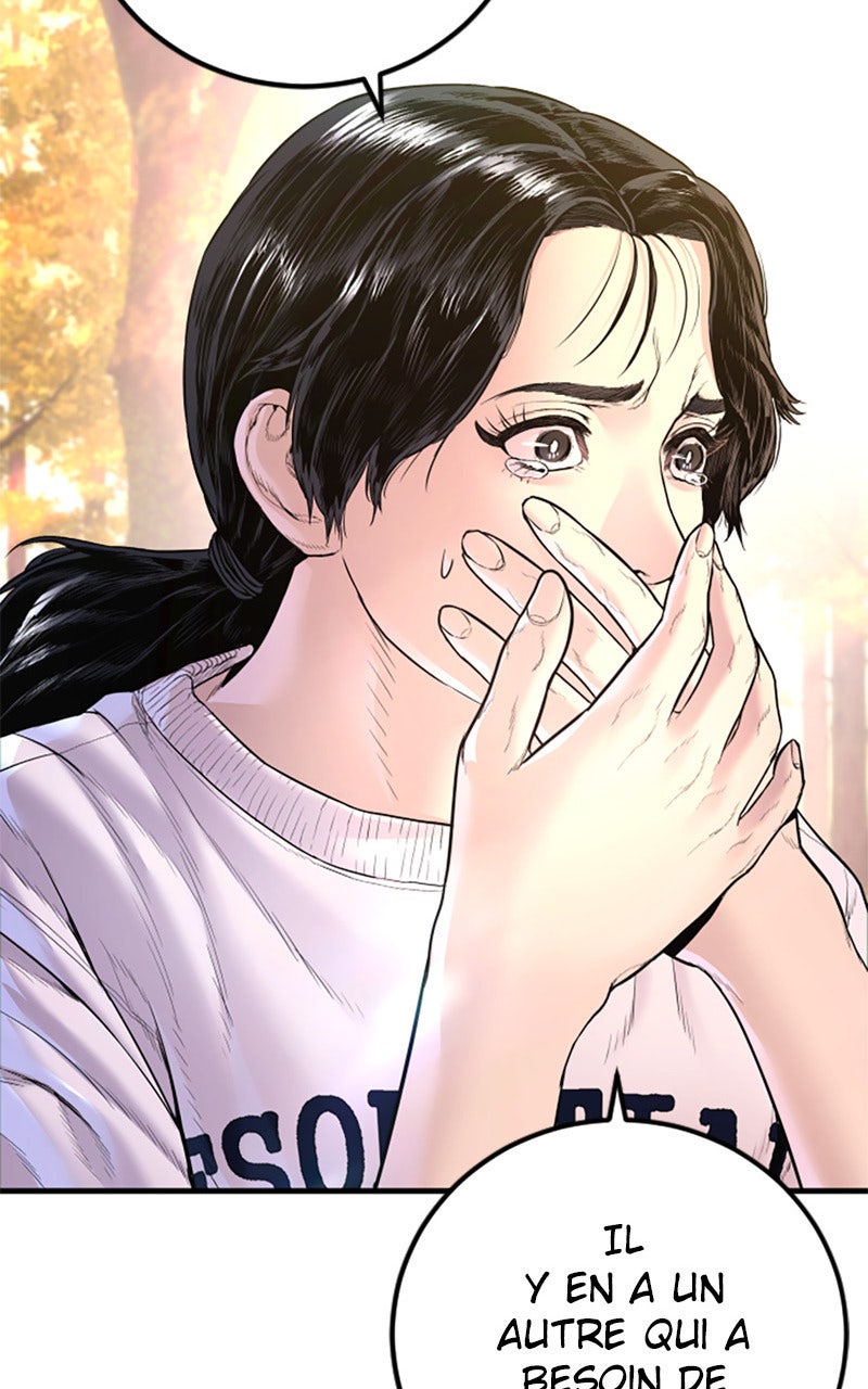 Read Manager Kim FRANCAIS Manga Online