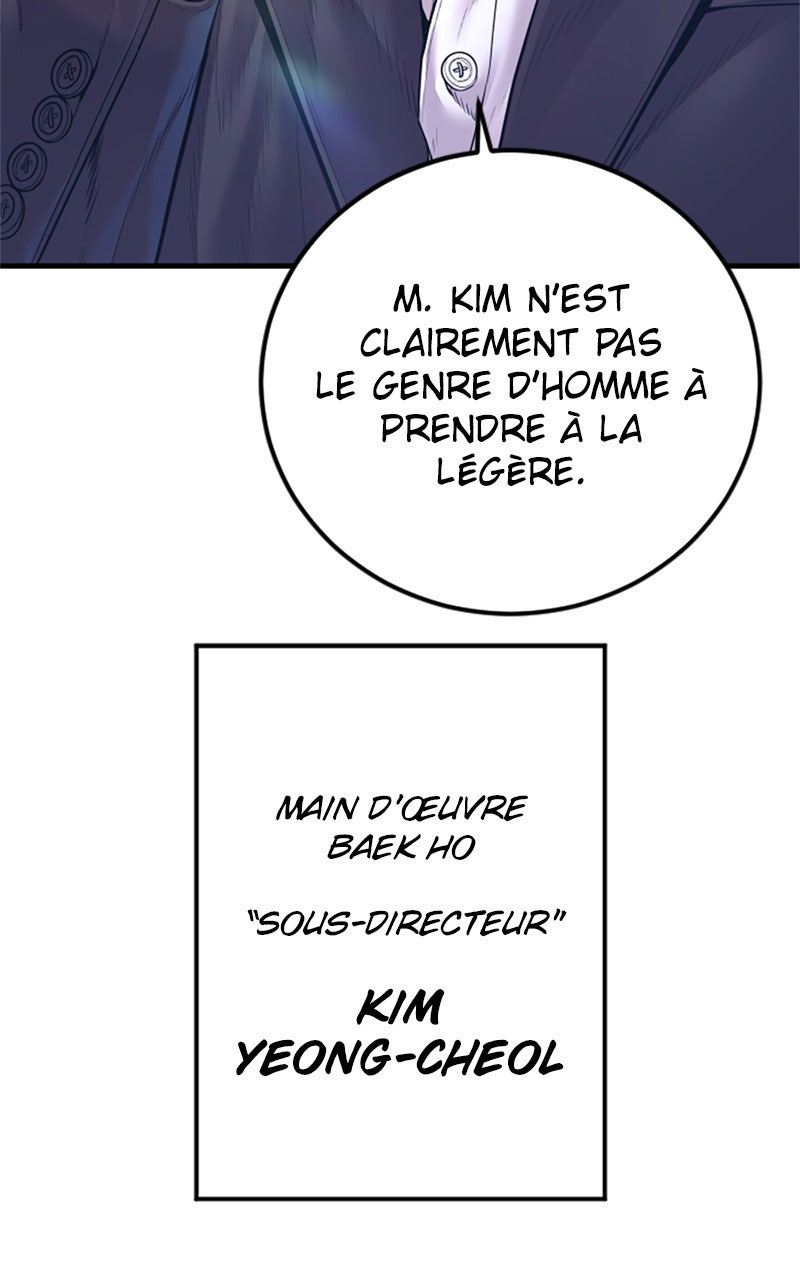 Read Manager Kim FRANCAIS Manga Online