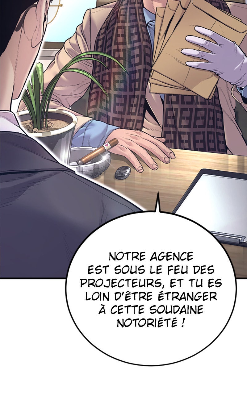 Read Manager Kim FRANCAIS Manga Online