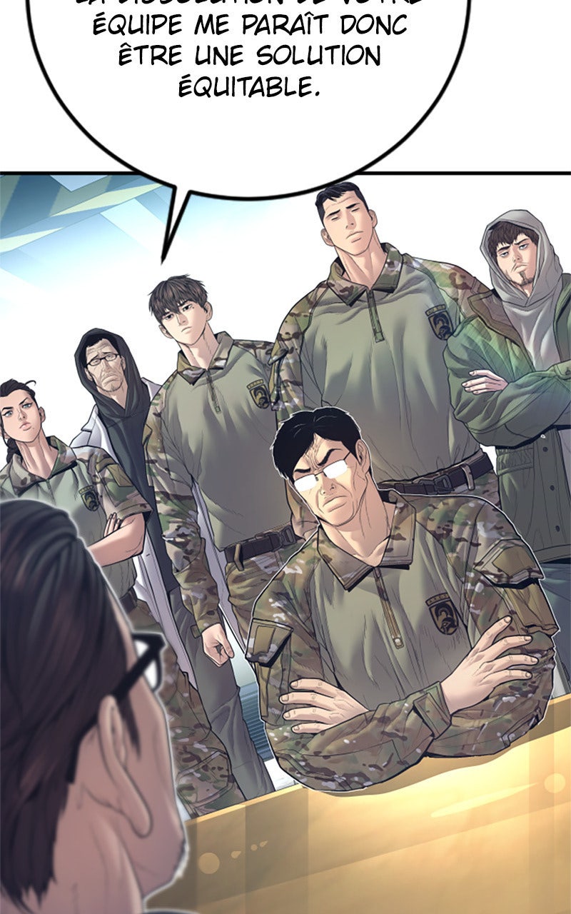 Read Manager Kim FRANCAIS Manga Online