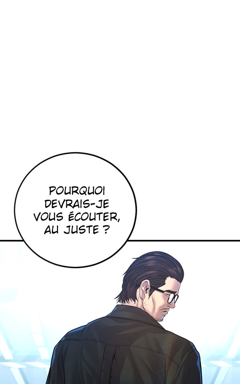 Read Manager Kim FRANCAIS Manga Online