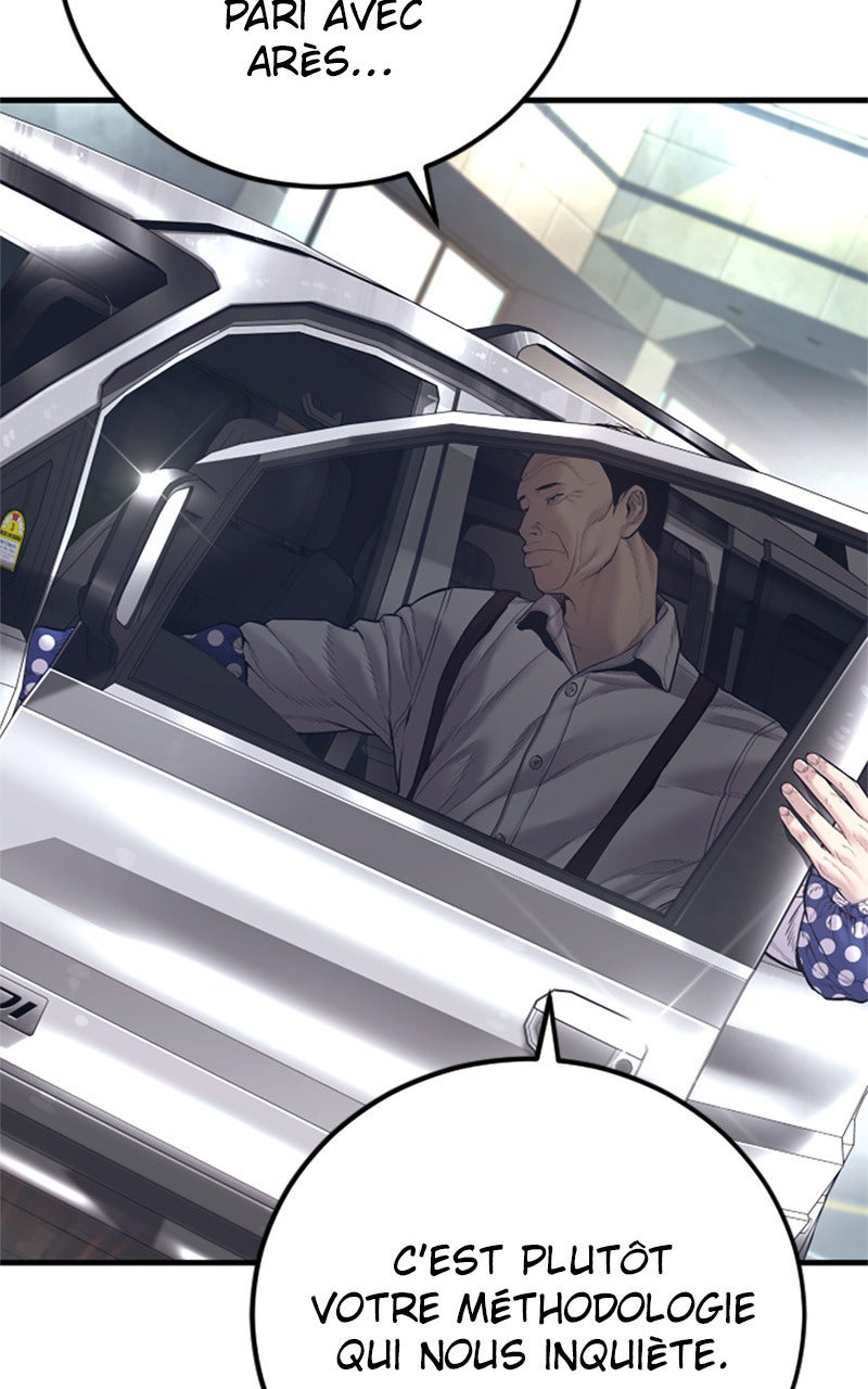 Read Manager Kim FRANCAIS Manga Online