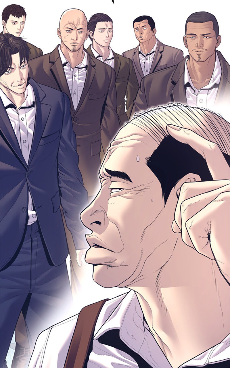 Read Manager Kim FRANCAIS Manga Online