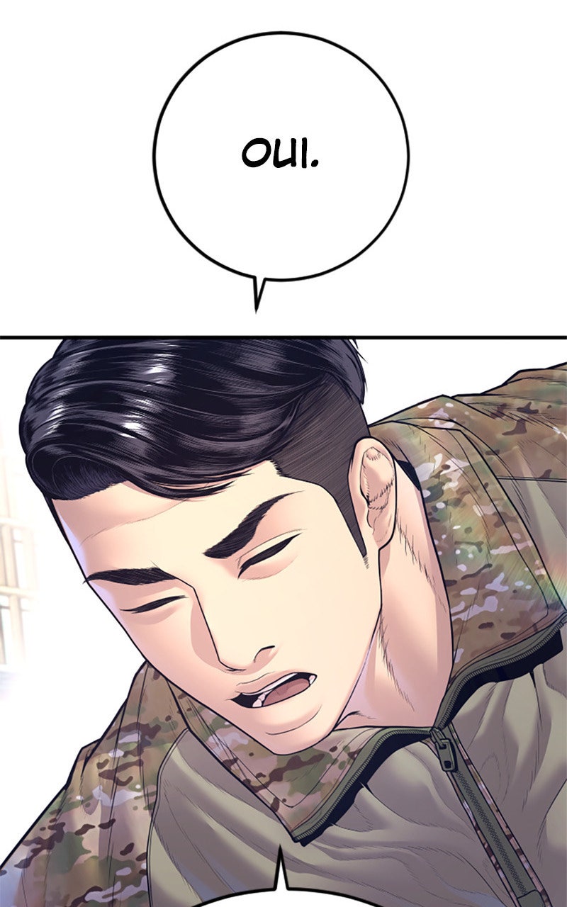 Read Manager Kim FRANCAIS Manga Online