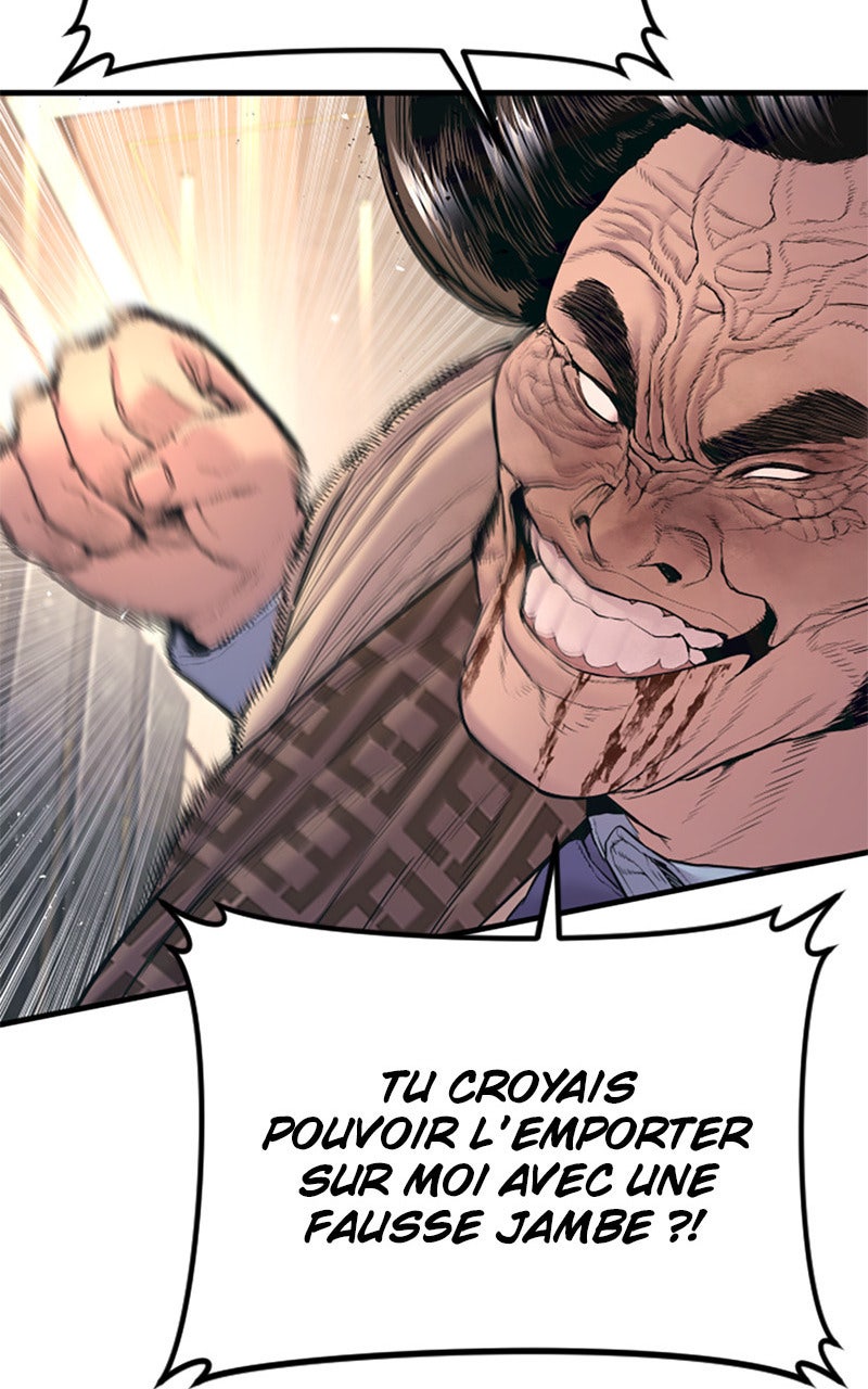 Read Manager Kim FRANCAIS Manga Online