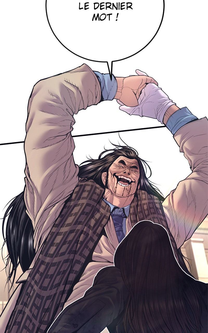 Read Manager Kim FRANCAIS Manga Online