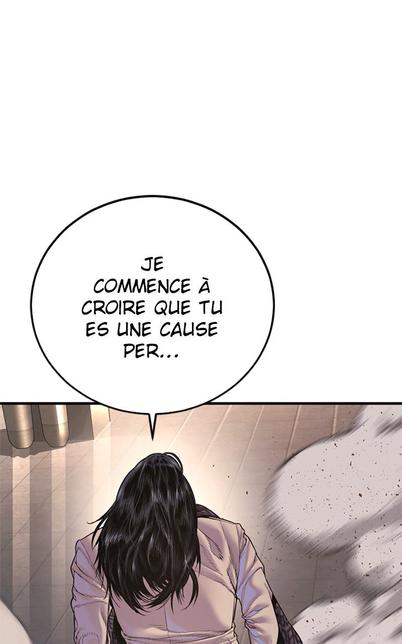 Read Manager Kim FRANCAIS Manga Online