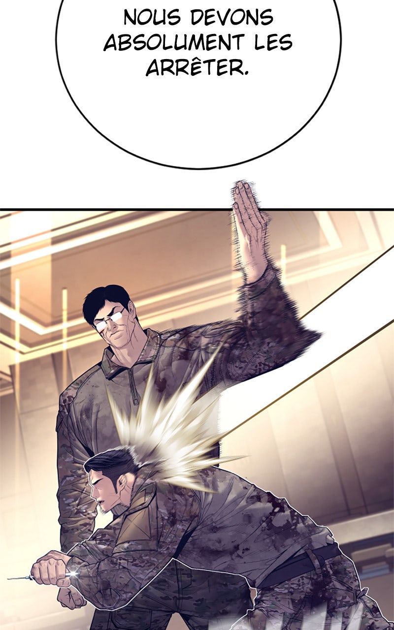 Read Manager Kim FRANCAIS Manga Online