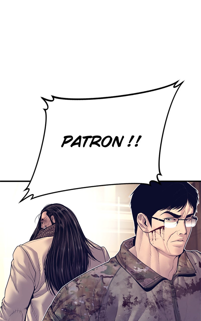 Read Manager Kim FRANCAIS Manga Online