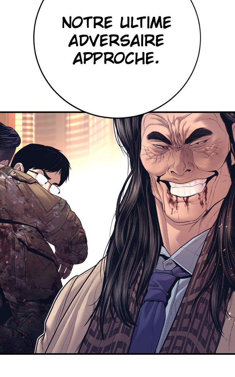 Read Manager Kim FRANCAIS Manga Online