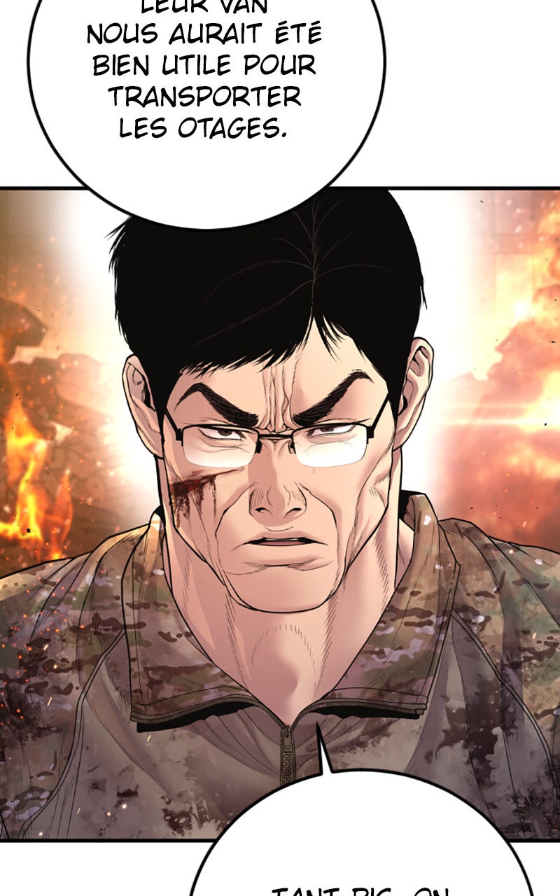 Read Manager Kim FRANCAIS Manga Online