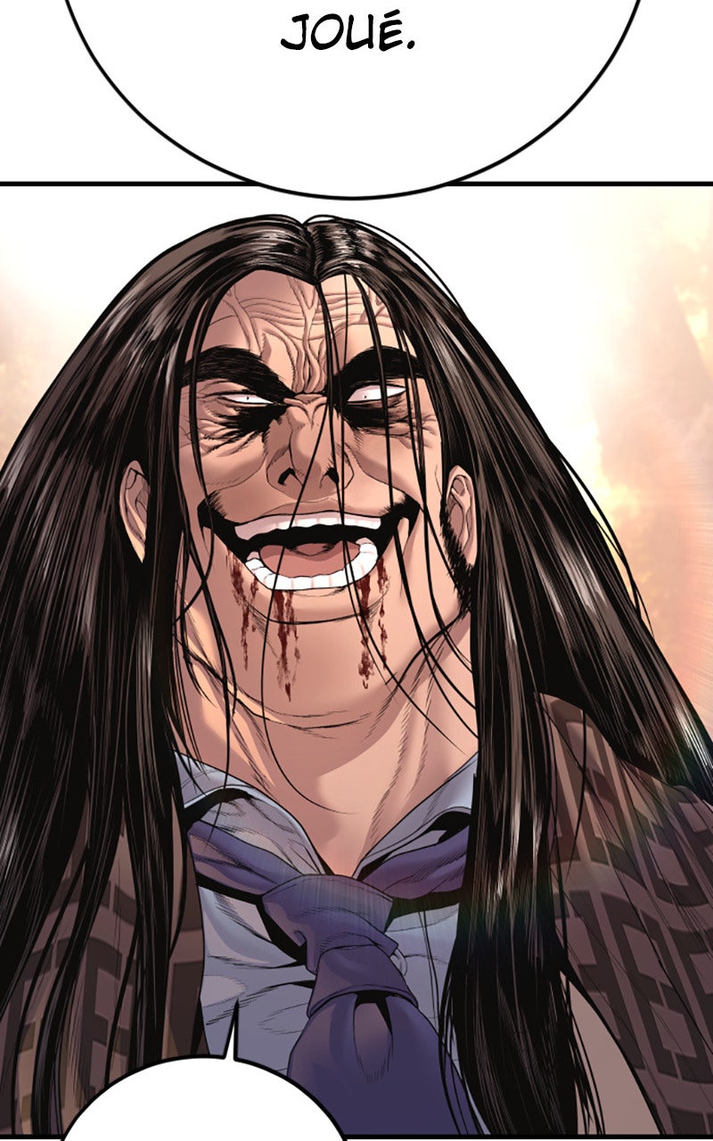 Read Manager Kim FRANCAIS Manga Online