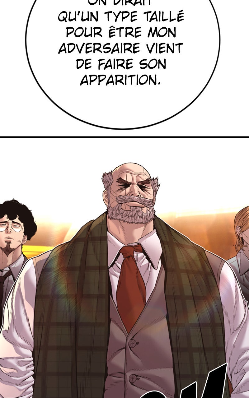 Read Manager Kim FRANCAIS Manga Online