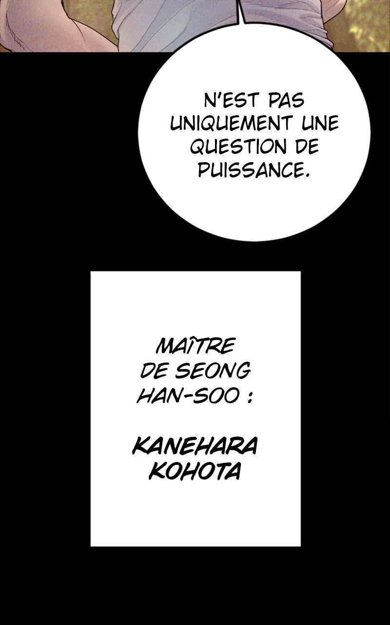 Read Manager Kim FRANCAIS Manga Online