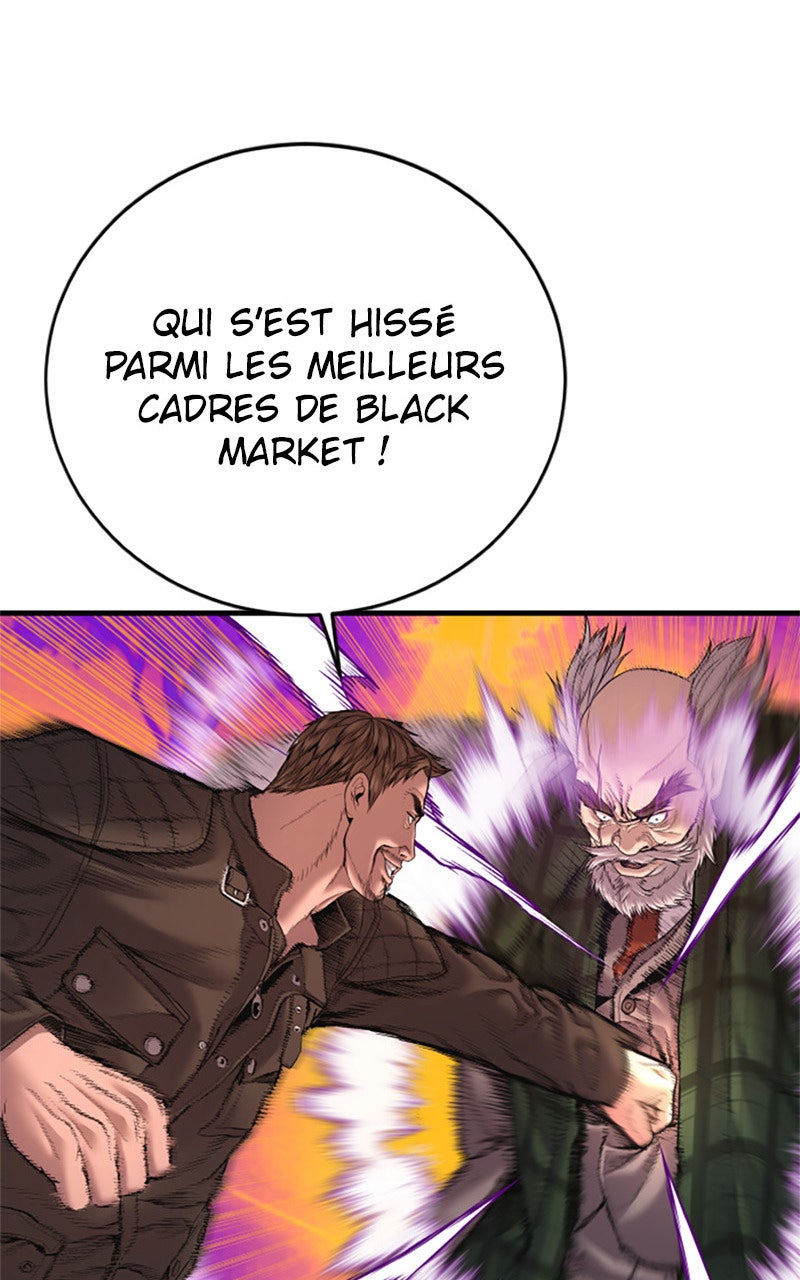 Read Manager Kim FRANCAIS Manga Online