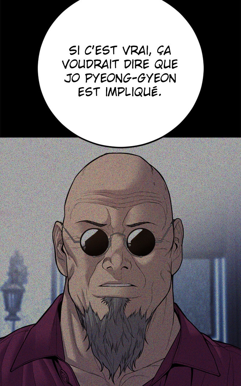 Read Manager Kim FRANCAIS Manga Online