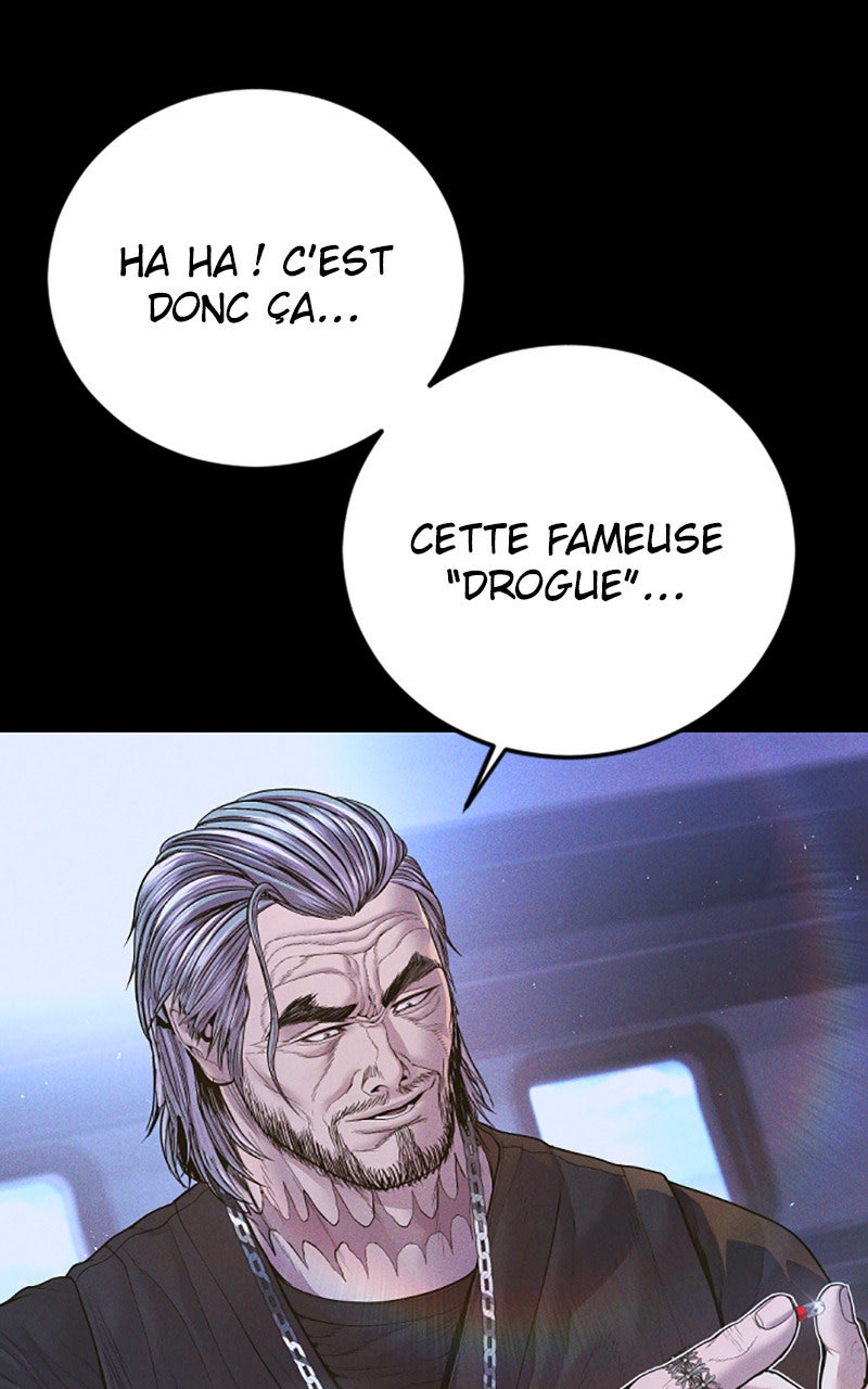 Read Manager Kim FRANCAIS Manga Online