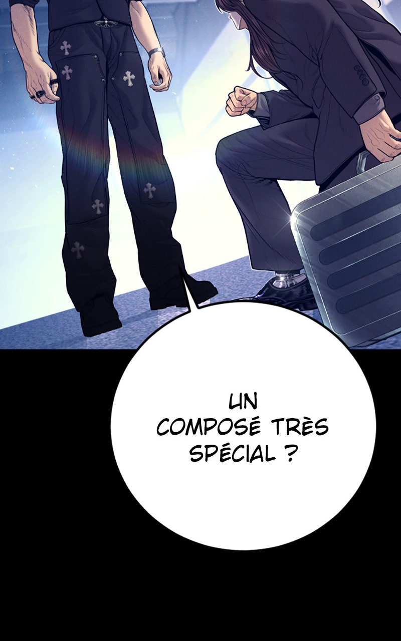 Read Manager Kim FRANCAIS Manga Online