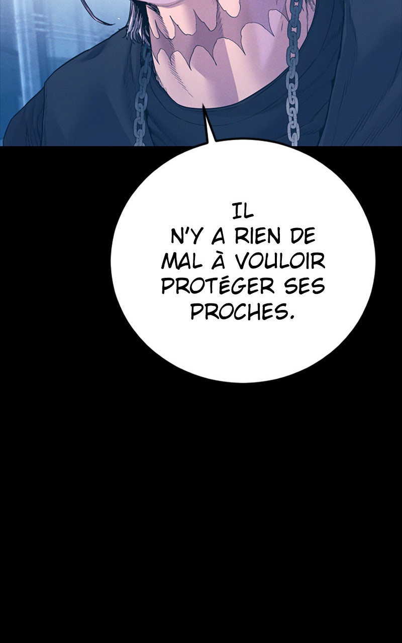 Read Manager Kim FRANCAIS Manga Online