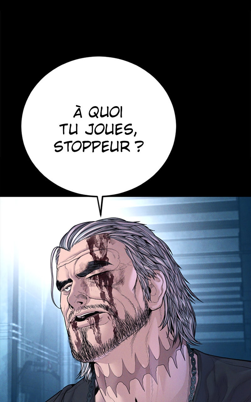 Read Manager Kim FRANCAIS Manga Online