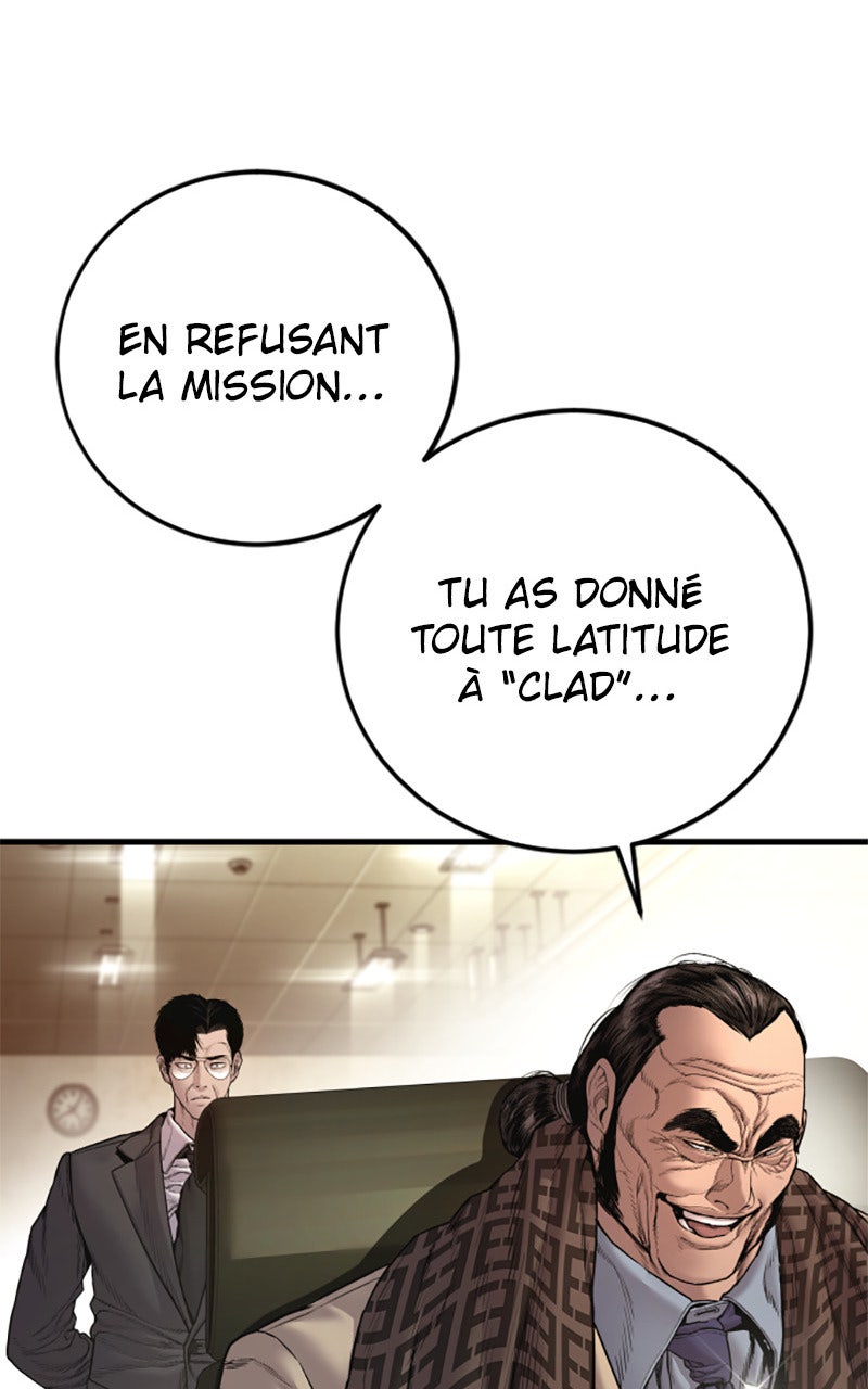 Read Manager Kim FRANCAIS Manga Online