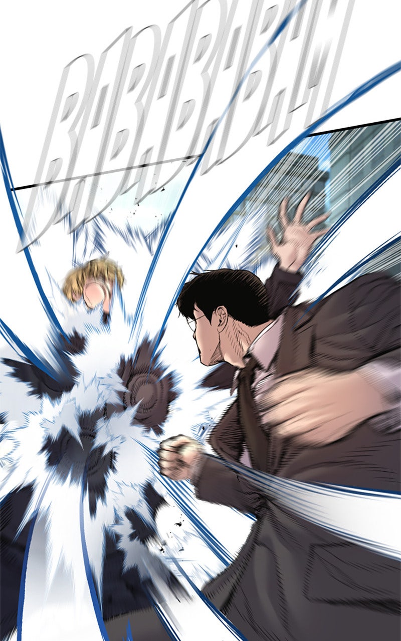 Read Manager Kim FRANCAIS Manga Online