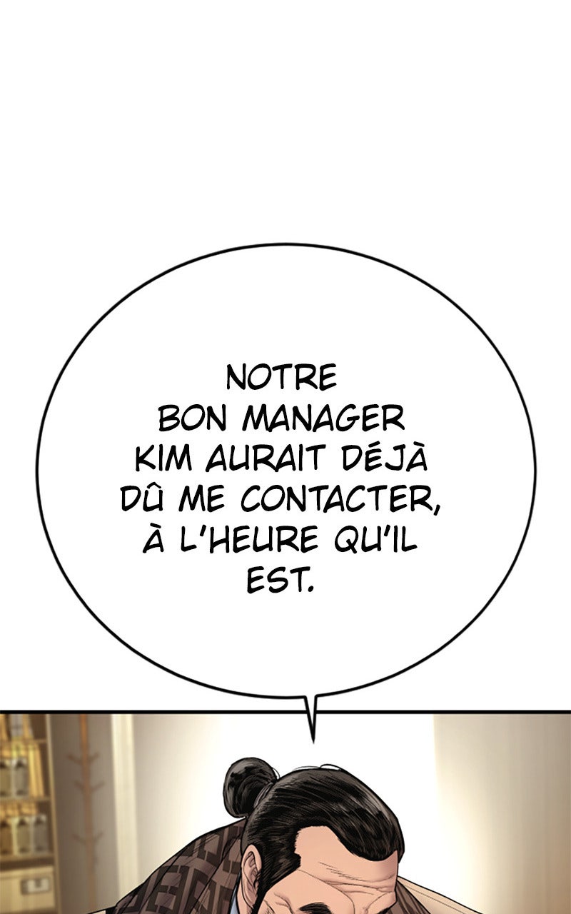 Read Manager Kim FRANCAIS Manga Online