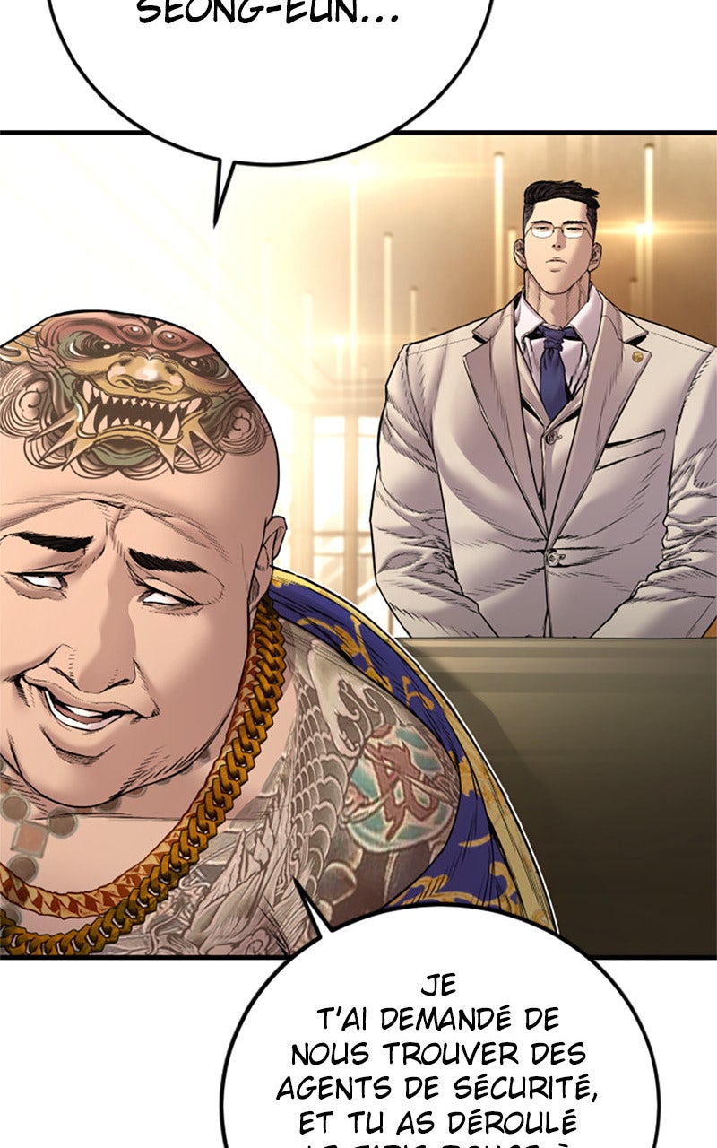 Read Manager Kim FRANCAIS Manga Online