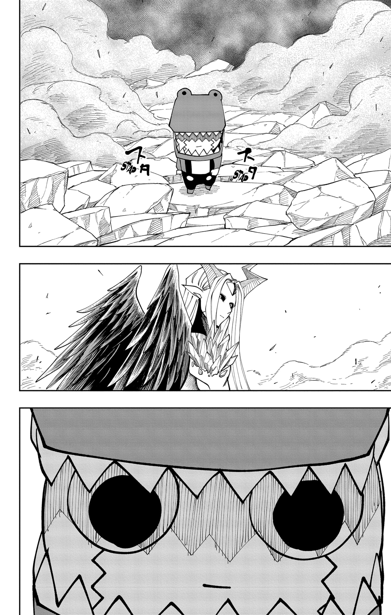 Read Mashle Magic and Muscles FRANCAIS Manga Online