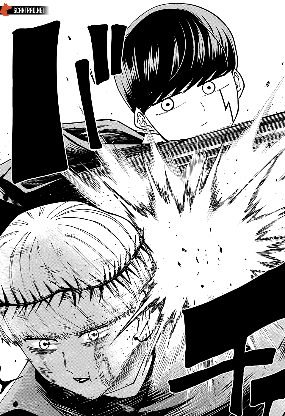 Read Mashle Magic and Muscles FRANCAIS Manga Online