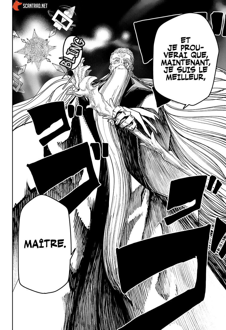 Read Mashle Magic and Muscles FRANCAIS Manga Online