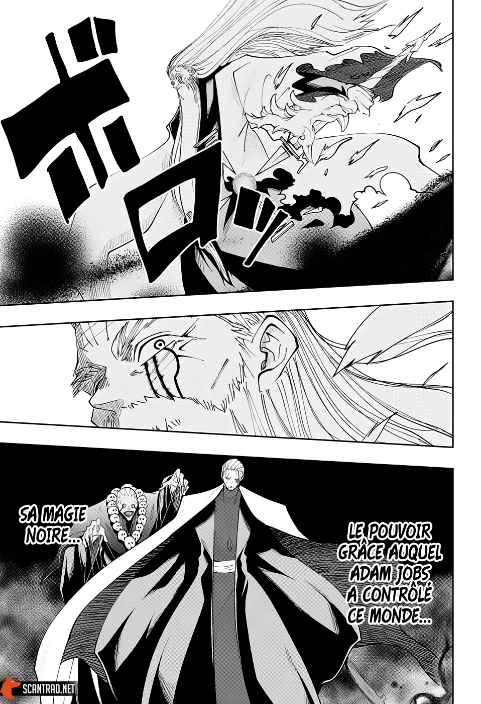 Read Mashle Magic and Muscles FRANCAIS Manga Online