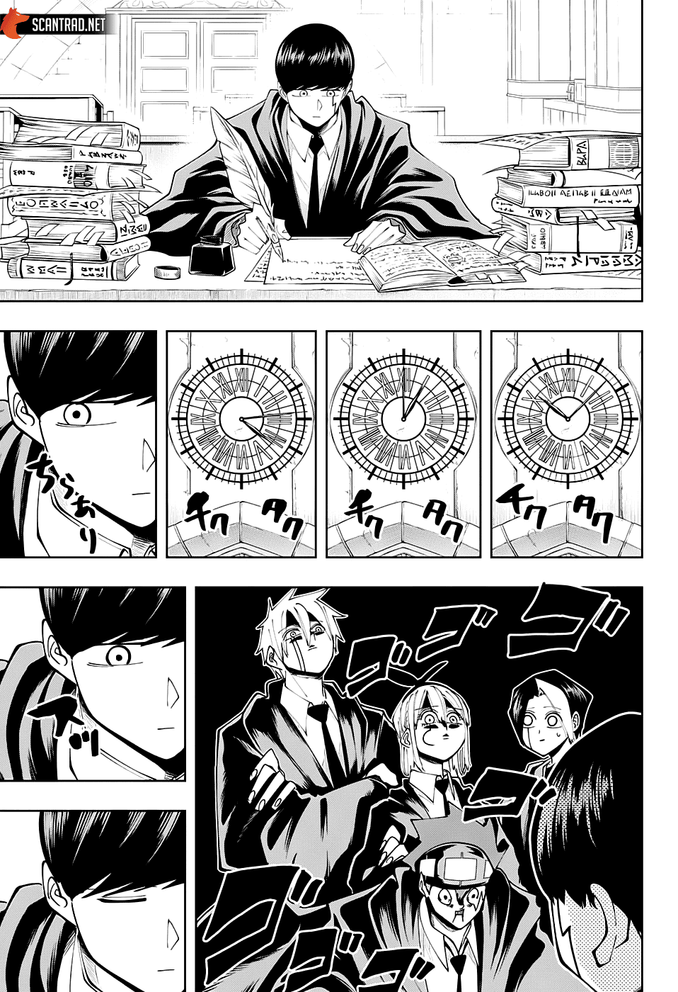 Read Mashle Magic and Muscles FRANCAIS Manga Online