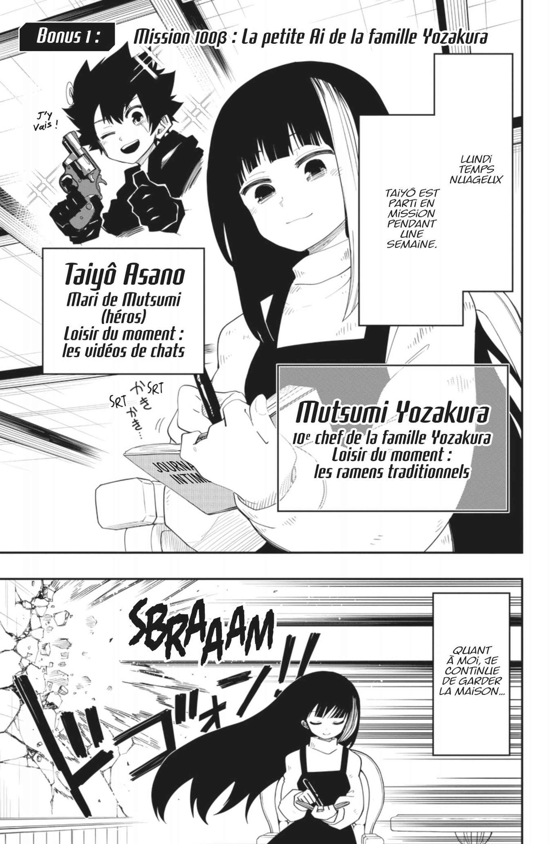 Read Mission Yozakura Family FRANCAIS Manga Online