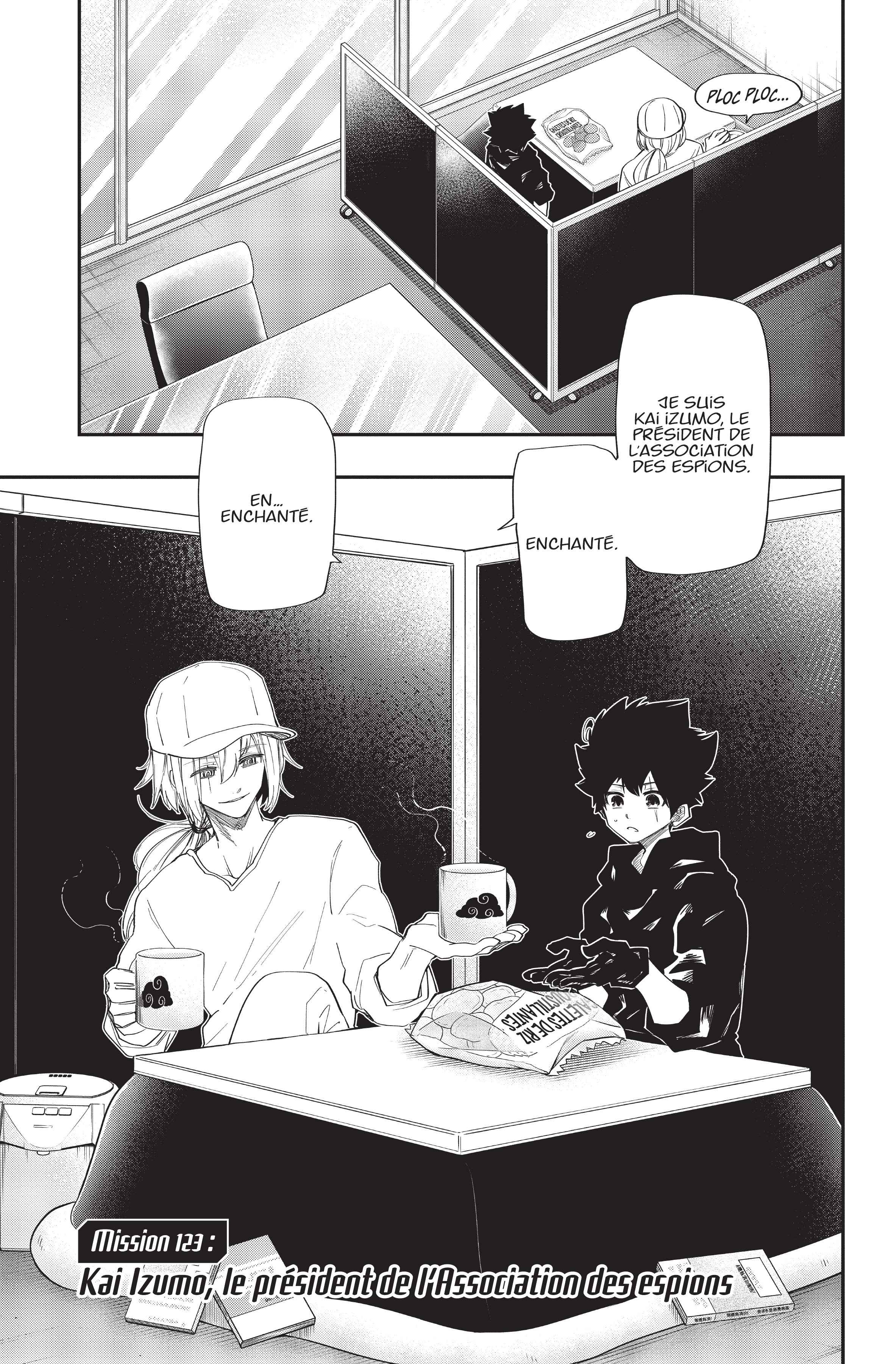 Read Mission Yozakura Family FRANCAIS Manga Online