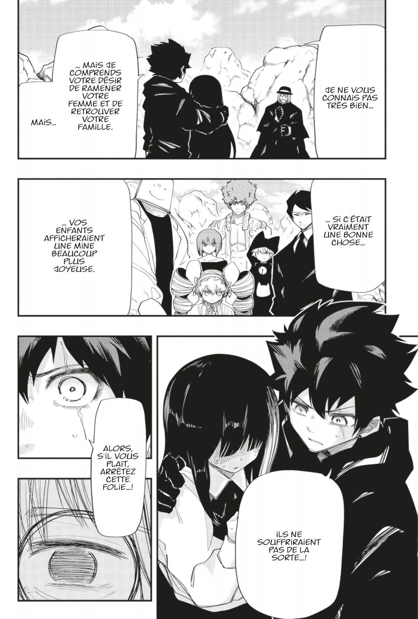 Read Mission Yozakura Family FRANCAIS Manga Online