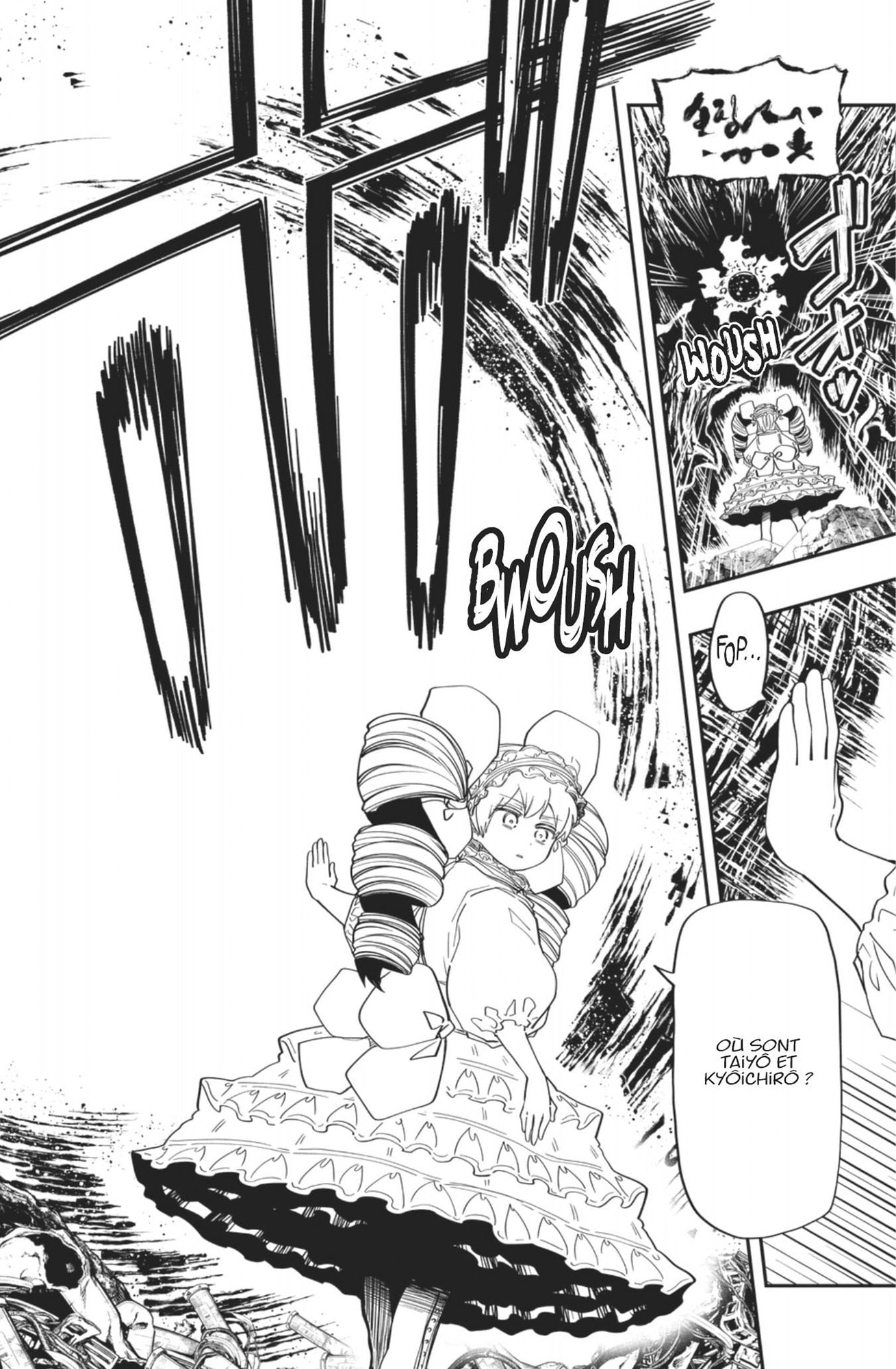 Read Mission Yozakura Family FRANCAIS Manga Online