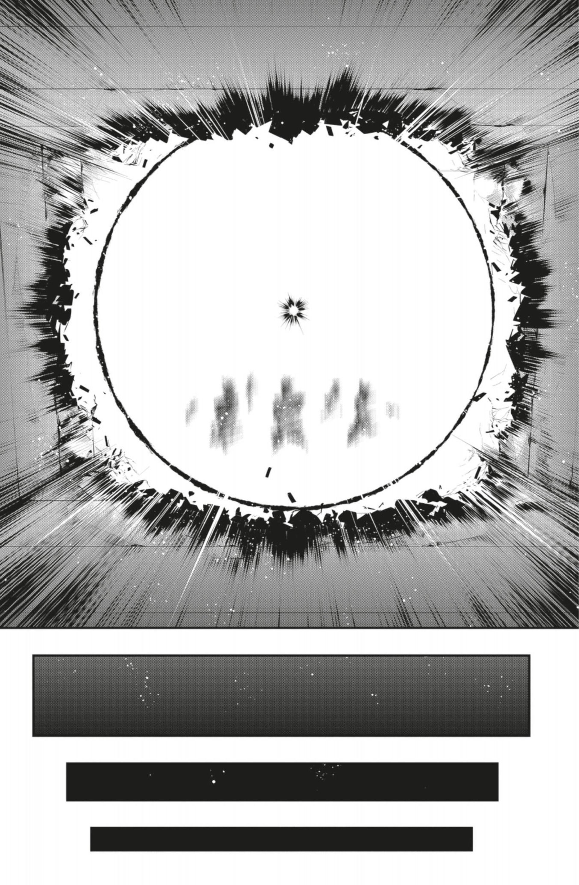 Read Mission Yozakura Family FRANCAIS Manga Online