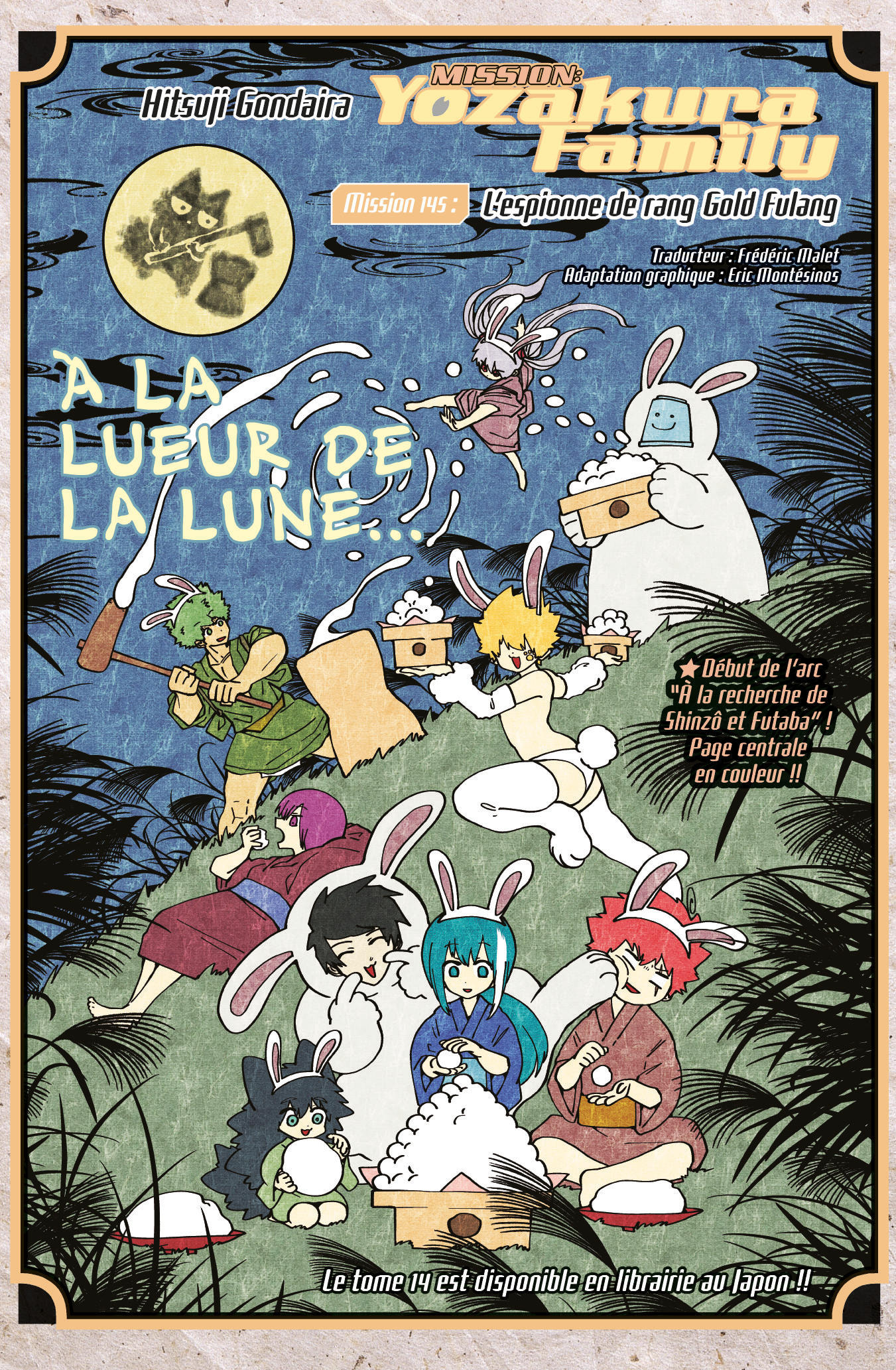 Read Mission Yozakura Family FRANCAIS Manga Online