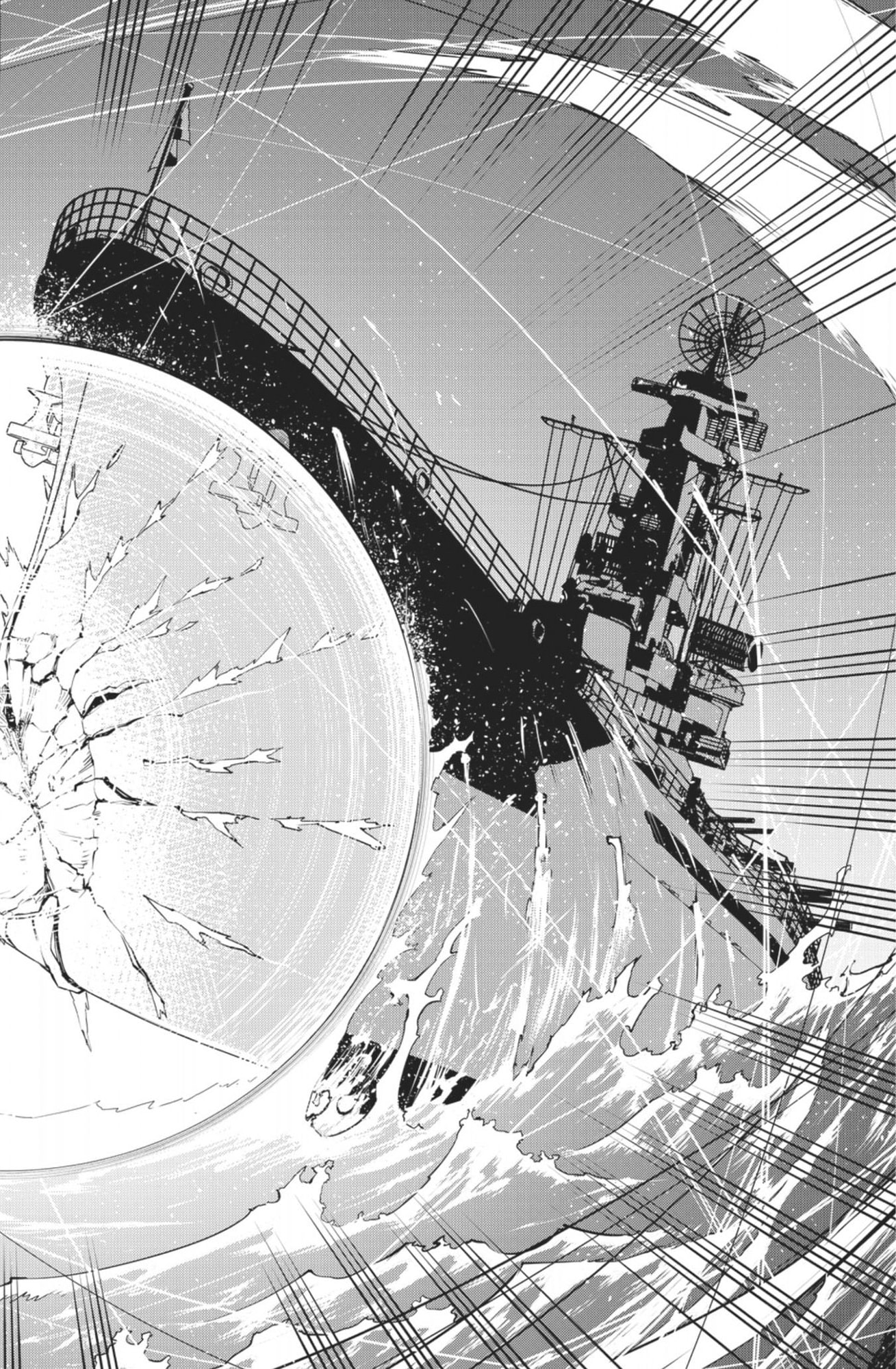 Read Mission Yozakura Family FRANCAIS Manga Online