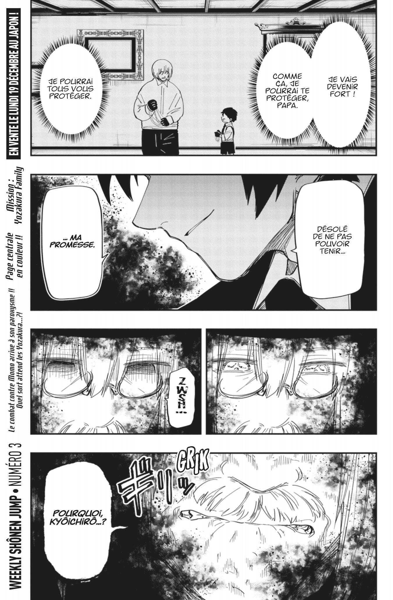 Read Mission Yozakura Family FRANCAIS Manga Online