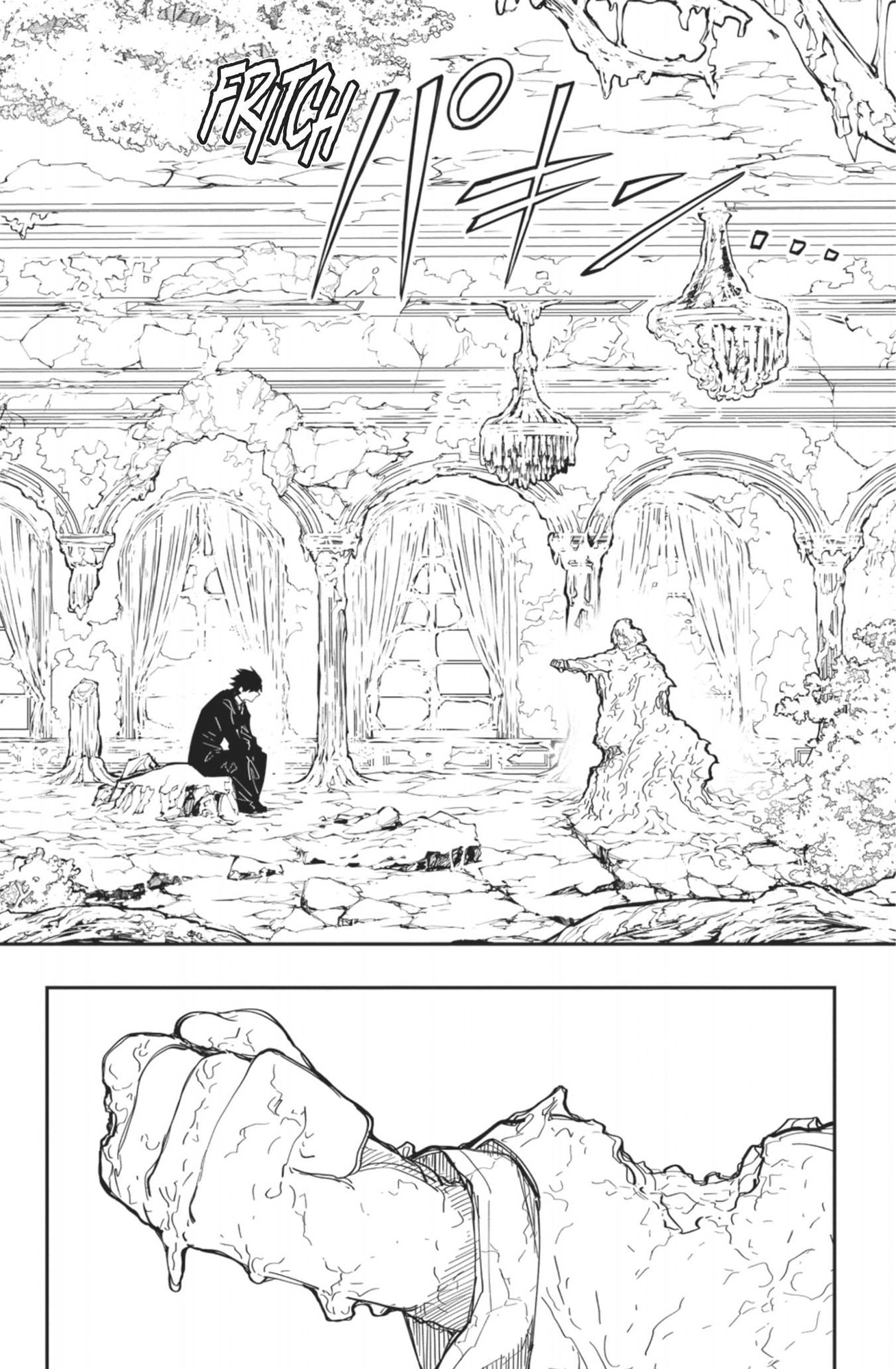 Read Mission Yozakura Family FRANCAIS Manga Online