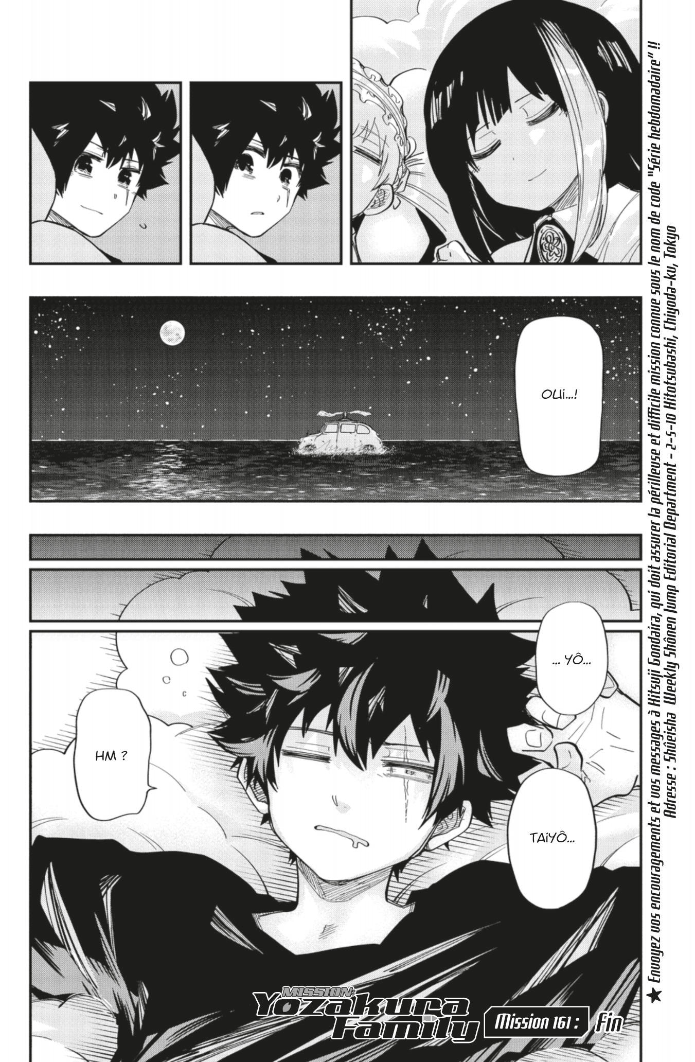 Read Mission Yozakura Family FRANCAIS Manga Online